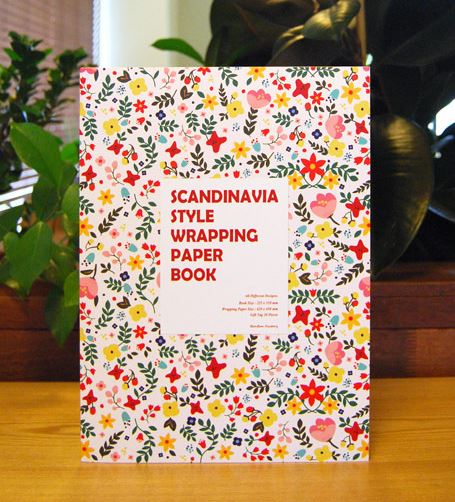 Scandinavian & Nordic Style Wrapping Paper Book (20 Designs Set)