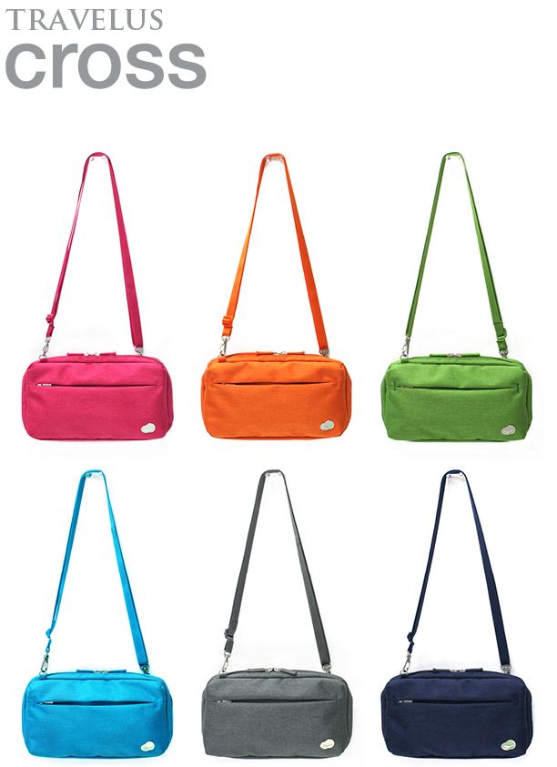 Cross Body Travel Bag 5 Color Selection on Luulla